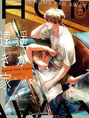 纸上长街漫画改编生活剧